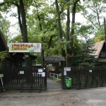 Zoo Hodonín
